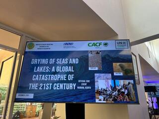 Сайд-ивент на полях 7-ой сессии Ассамблеи ООН по окружающей среде