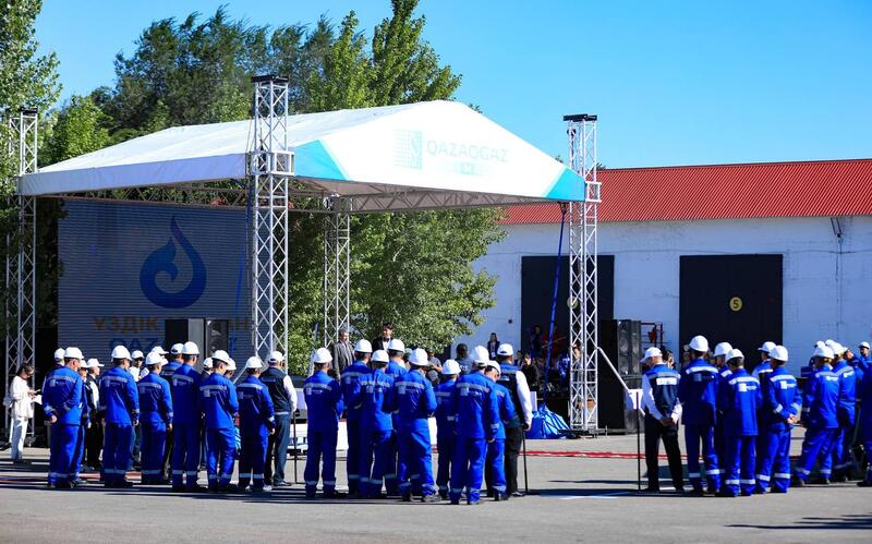 В Актобе проходит республиканский конкурс «Лучший специалист – 2025»