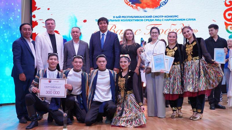 В Алматы расширили инклюзивные программы: 132 мероприятия проведено в этом году