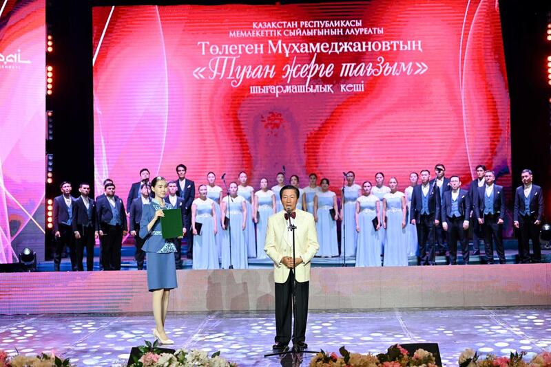 В Семее состоялся творческий вечер «Туған жерге тағзым» Толегена Мухамеджанова