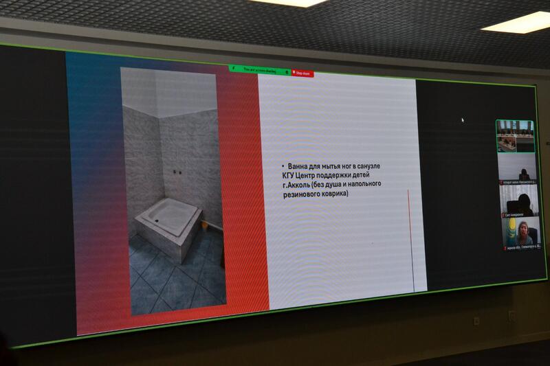 В Акмолинской области состоялось расширенное заседание по модели «Омбудсмен+»