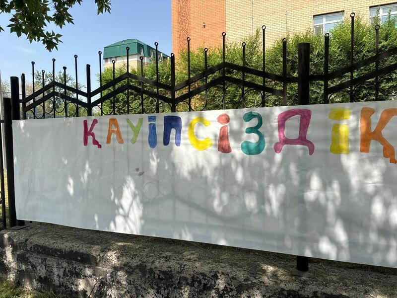 О правилах безопасности в летний период напомнили столичным школьникам