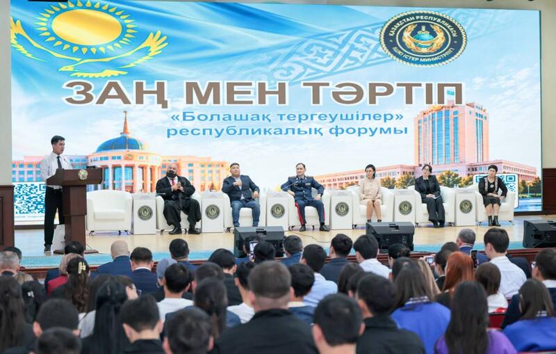 В МВД состоялся республиканский форум