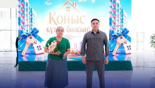 В ШЫМКЕНТЕ ДО КОНЦА ГОДА ОЧЕРЕДНИКАМ ПРЕДОСТАВЯТ 3 687 КВАРТИР