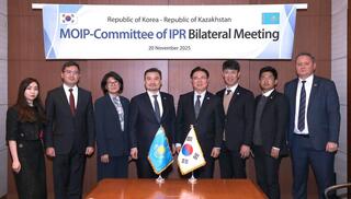 Делегация Комитета по правам интеллектуальной собственности Министерства юстиции Республики Казахстан посетила Республику Корея