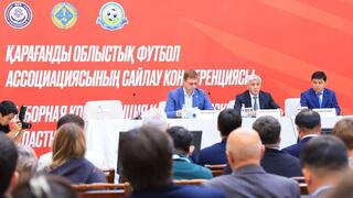 18,5 млрд тенге вложат в развитие футбола Карагандинской области