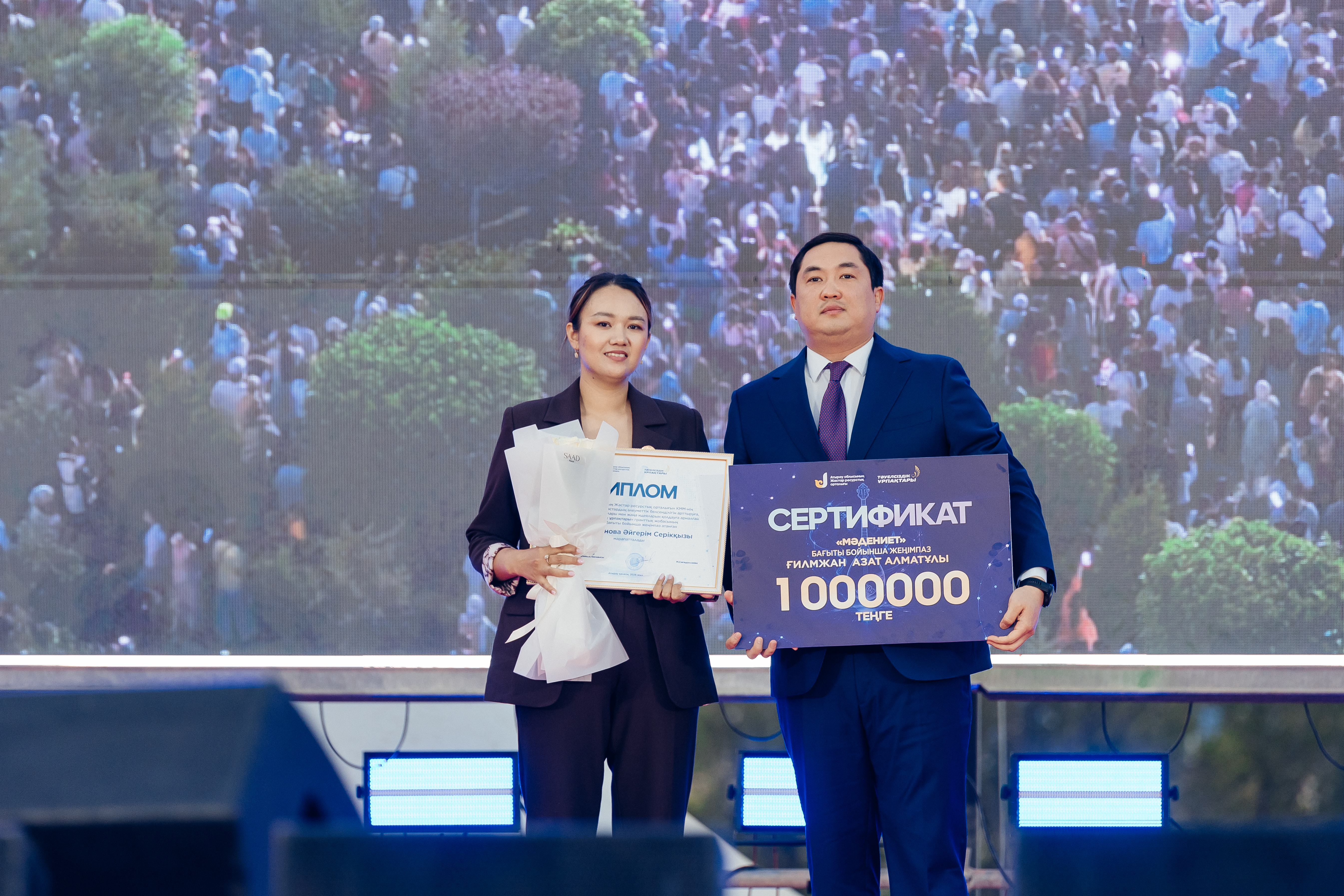 В Атырау прошел фестиваль «Жастар Fest – 2026»