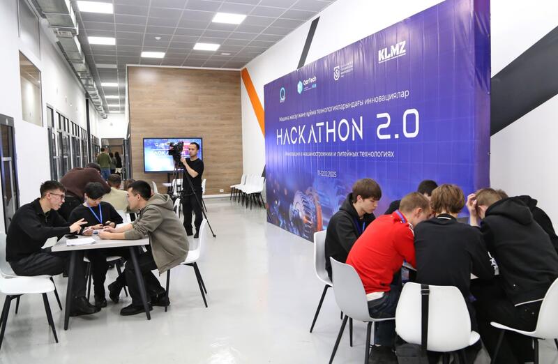 В Караганде прошла научно-технологическая сессия технологических решений для промышленности