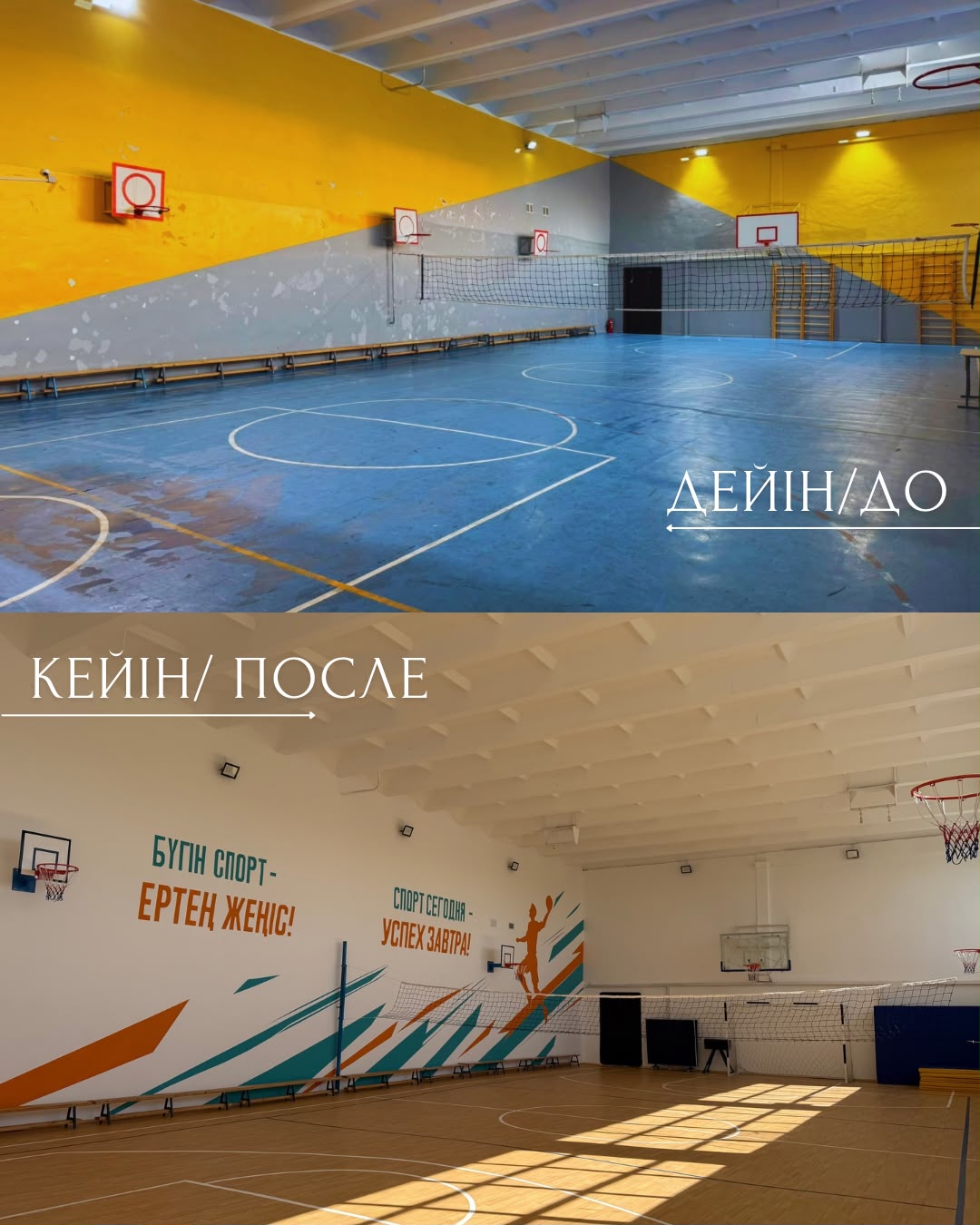 «ОЗВУЧЕНО — РЕАЛИЗУЕТСЯ»