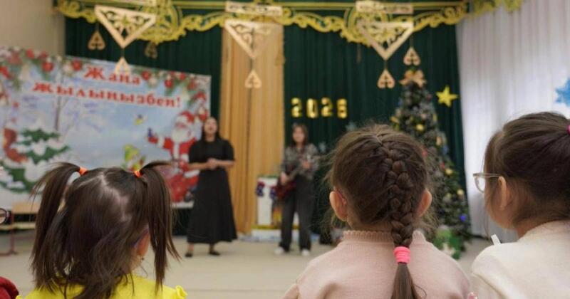 В столичном детском саду прошел новогодний утренник для особенных детей