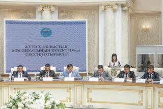 Депутаты областного маслихата обсудили вопросы освоения бюджета
