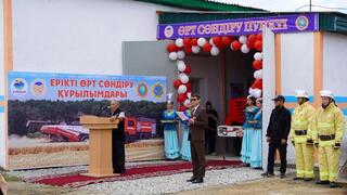 В Казахстане открылось 208-ое добровольное противопожарное формирование «Ауыл құтқарушылары»
