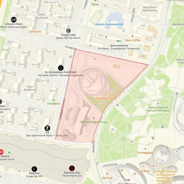 Участки улиц перекроют в Астане на время проведения Astana International Forum 2025