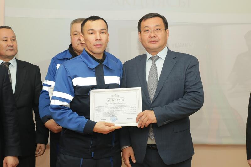 Награждены работники коммунальных учреждений