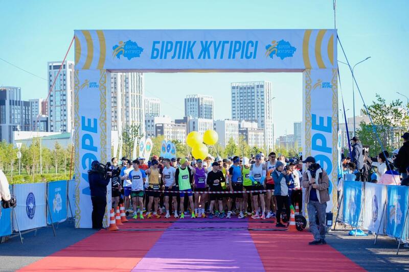 Более 3 тыс. человек приняли участие в забеге ко Дню единства