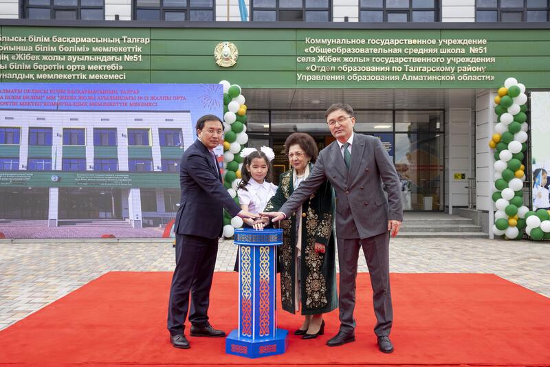 Две новые школы открылись в Алматинской области
