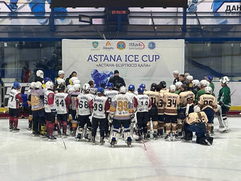 В столице прошел турнир ASTANA ICE CUP среди хоккеистов-любителей