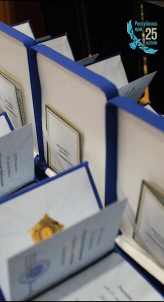 В МНЭ прошла торжественная церемония ко Дню Республики