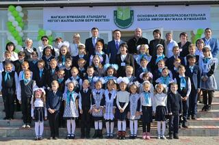 Новую школу вместо аварийной построили в селе Моисеевка Павлодарской области