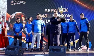В ВКО прошёл республиканский футбольный турнир памяти Бердибека Сапарбаева