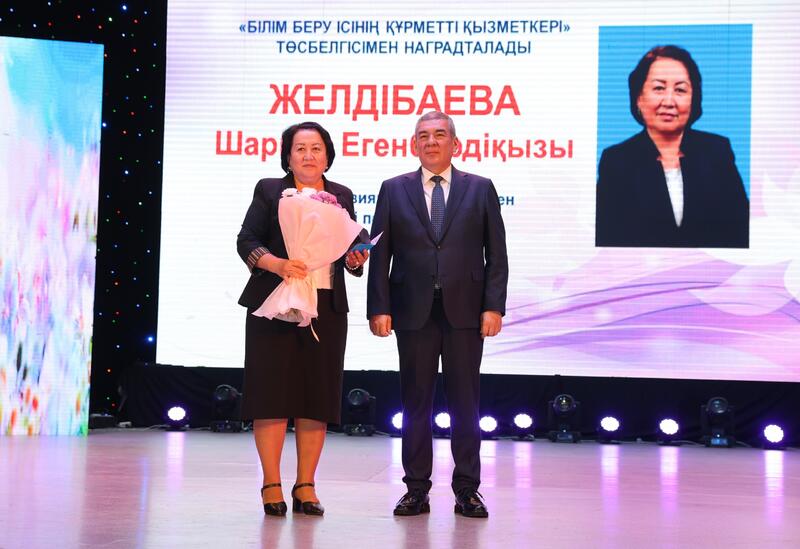 День учителя отметили в Жамбылской области