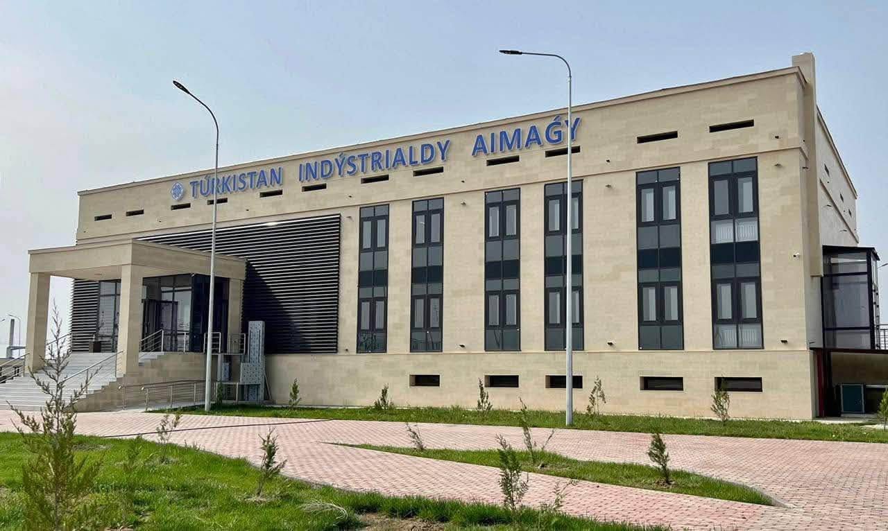 ТҮРКІСТАН ОБЛЫСЫНА 7 АЙДА 1 ТРЛН ТЕҢГЕДЕН АСТАМ ИНВЕСТИЦИЯ ТАРТЫЛДЫ