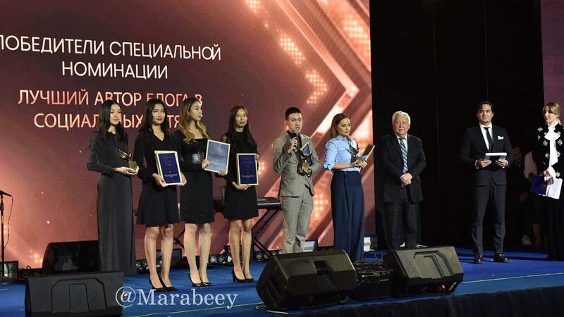 Карагандинцы стали обладателями международной премии Newsky Award