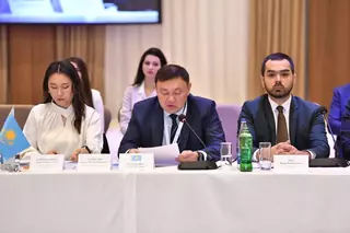 КАЗАХСТАН ПРЕДСТАВИЛ РЕЗУЛЬТАТЫ РАБОТЫ ПО СОВЕРШЕНСТВОВАНИЮ АНТИМОНОПОЛЬНОЙ ПОЛИТИКИ