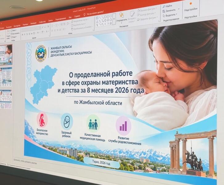 МИНЗДРАВ: МАТЕРИНСКАЯ СМЕРТНОСТЬ СНИЗИЛАСЬ НА 13%, РЕГИОНАМ ПОРУЧЕНО УСИЛИТЬ РАБОТУ С ГРУППАМИ РИСКА