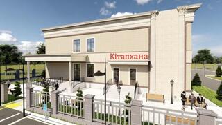 В Жетісу до конца года завершат строительство 9 новых объектов культуры, включая библиотеку