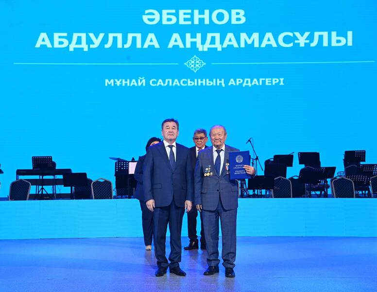 Кумколь — 40 лет: День работников нефтяной и газовой промышленности