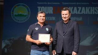 В ВКО наградили тех, кто вносит вклад в развитие туризма