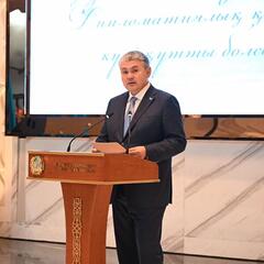 В Астане прошло торжественное собрание в честь Дня дипломатической службы Республики Казахстан