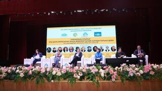 В Туркестане обсудили влияние философии Великой степи на современную правовую культуру