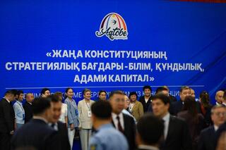 Поручение Президента стало новым ориентиром для системы образования Актюбинской области: качество, воспитание и ИИ