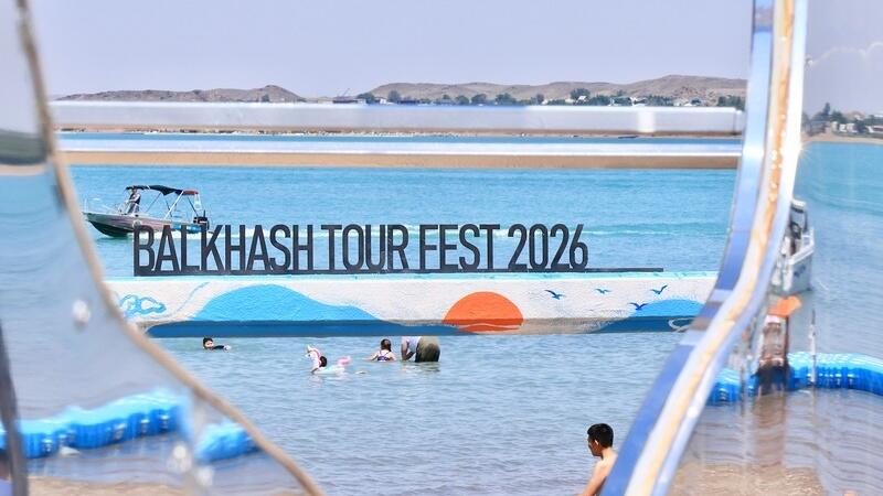 Полиция обеспечивает безопасность на Balkhash Tour Fest – 2026