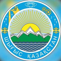 Встреча ветеранов государственной службы Восточно-Казахстанской области с государственными служащими впервые и вновь поступивших на государственную службу