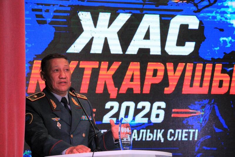 В Кокшетау завершился Республиканский слет «Юный спасатель–2026»