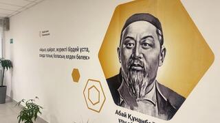 В школах Казахстана внедряется единый дизайн-код программы «Адал азамат»