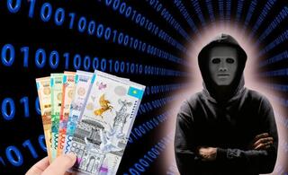 Осторожно, мошенники: МВД обратилось к казахстанцам