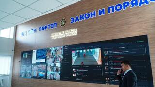 В Кокшетау открыт модернизированный Центр оперативного управления