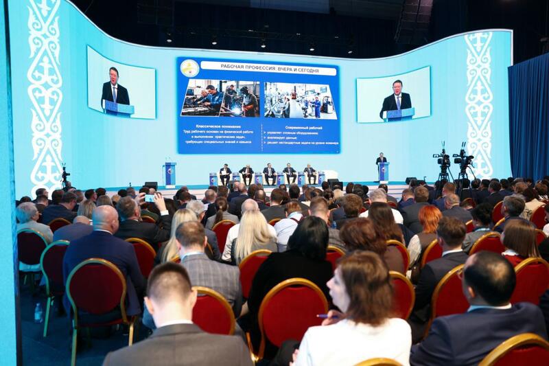 Костанайская область представила опыт индустриального развития на Форуме Казахстана и России