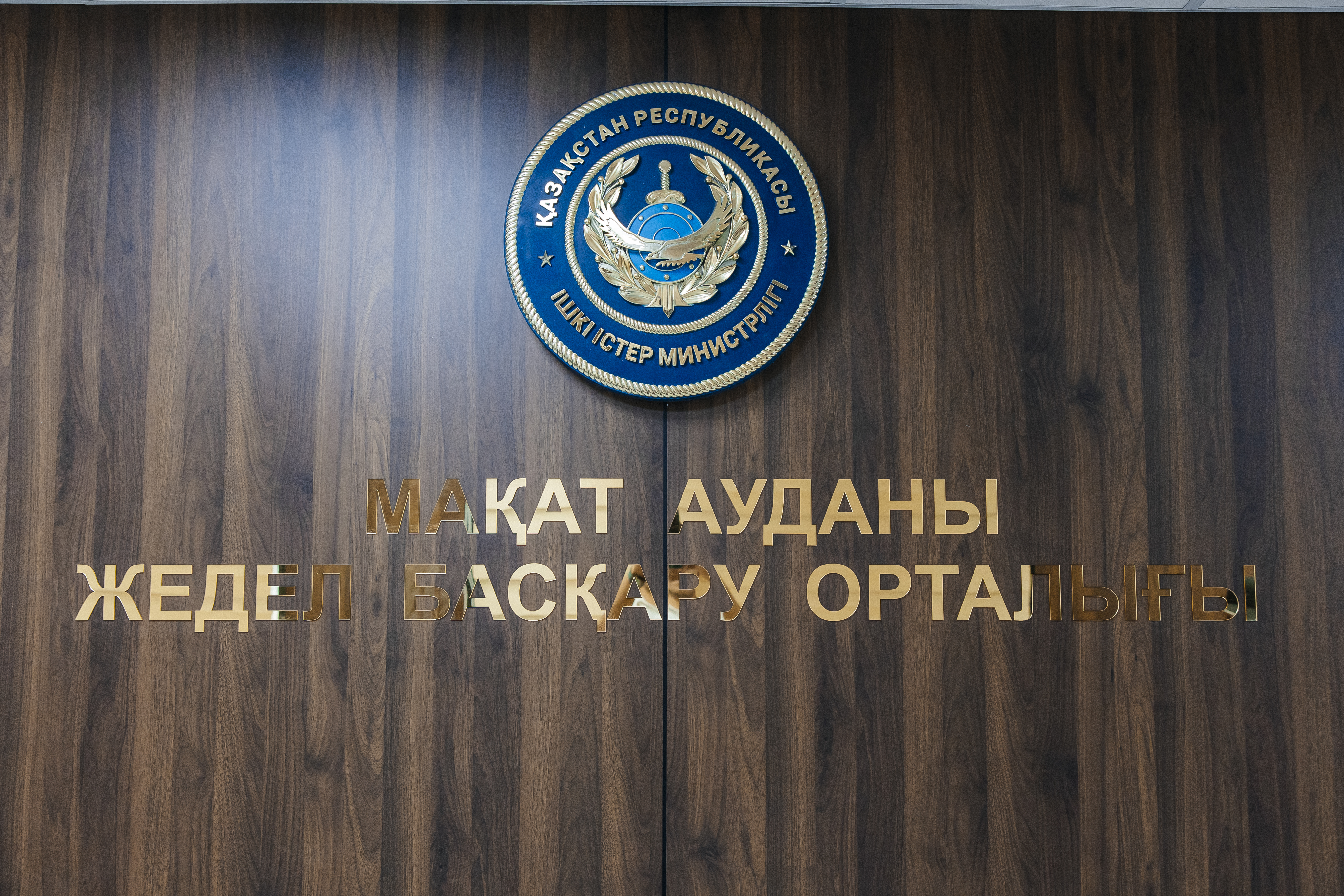 Болат Акчулаков проинспектировал проблемные объекты Макатского района