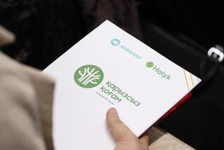 Финансовая грамотность и выход из долговой ямы: как проект «Қарызсыз қоғам» помог сотням тысяч казахстанцев