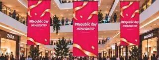 В Костанайской области ко Дню Республики пройдут республиканские акции Republic Day и Bereke Fest
