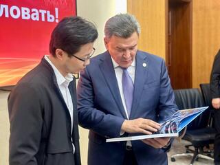 Ключевой шаг в развитии сотрудничества: в провинции Цзянсу открыт Центр обслуживания инвесторов СКО