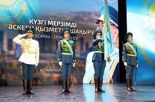 В Астане проводили новобранцев на службу в Пограничную службу КНБ