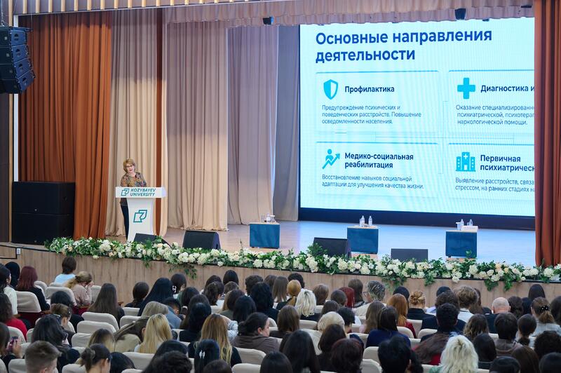В Казахстане стартовала международная программа Young Health Programme