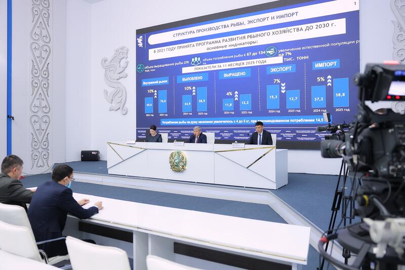 Рыбная отрасль демонстрирует рост