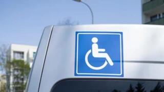 Более 112 тыс. раз воспользовались лица с инвалидностью услугами инватакси через агрегаторы с начала 2026 года